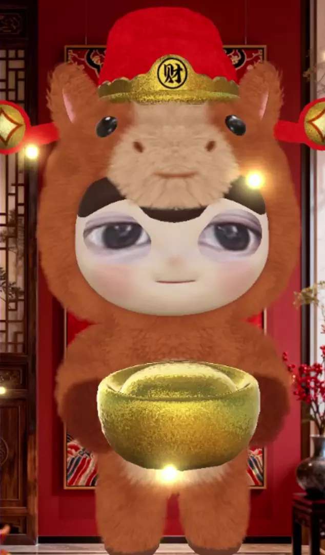 送财小马